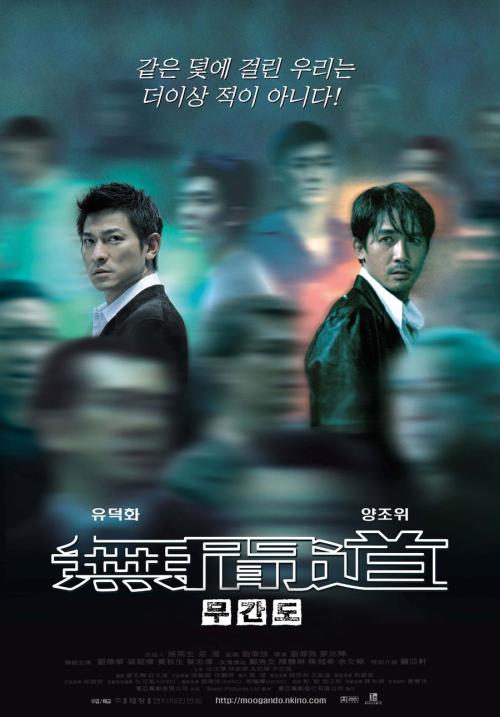 阿希兰大学成绩单电子图